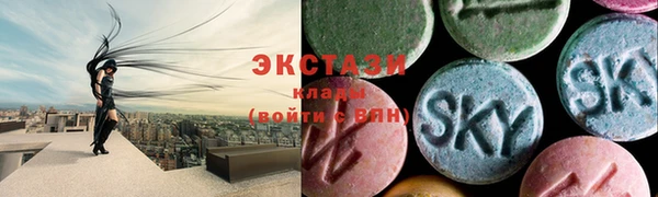 MDMA Строитель