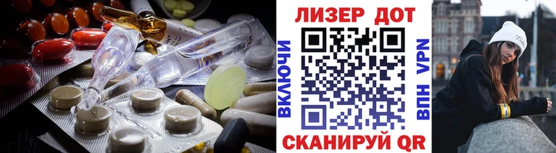 ссылка на мегу как зайти  Рыбинск  ЛСД экстази кислота 