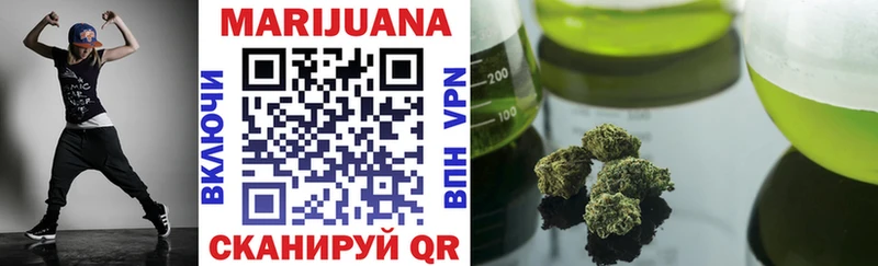 OMG tor  Рыбинск  Каннабис Bruce Banner 